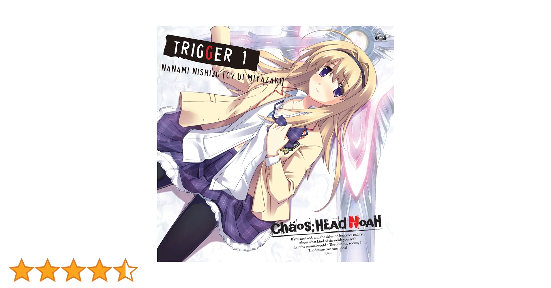 Amazon.co.jp: Xbox 360ソフト「CHAOS;HEAD NOAH